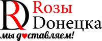 Интернет-магазин «Розы Донецка»